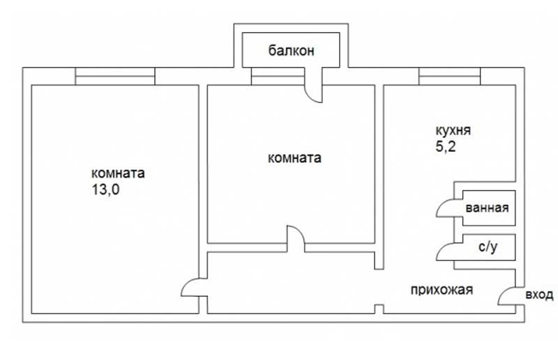 Квартиры хрущевки планировка 2 комнатная фото